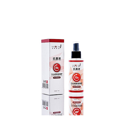 西塞山母婴防护喷雾