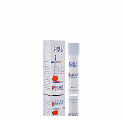 西塞山母婴常备抗菌乳液