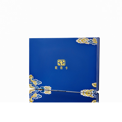 西塞山产后修复调理套