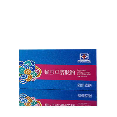 西塞山调经养气汤